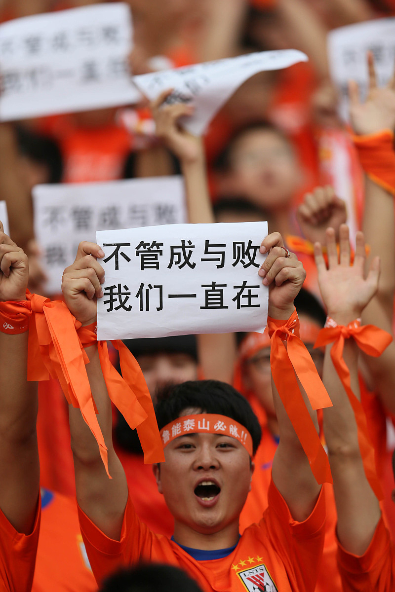 广发体育投注-双方势均力敌，比赛过程紧凑激烈令人回味无穷的简单介绍