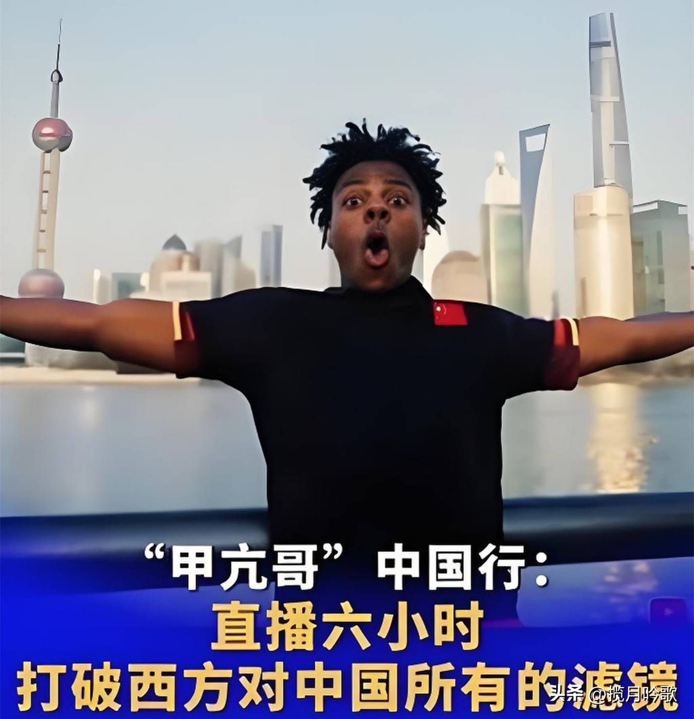 广发体育官网官网-包含激情四射！体育界最令人瞩目的比赛引发热烈讨论的词条