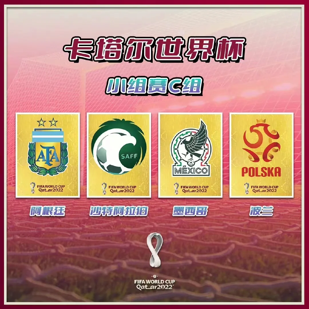 广发体育app官方下载-包含希腊力克罗地亚，轻松雄踞小组头名的词条
