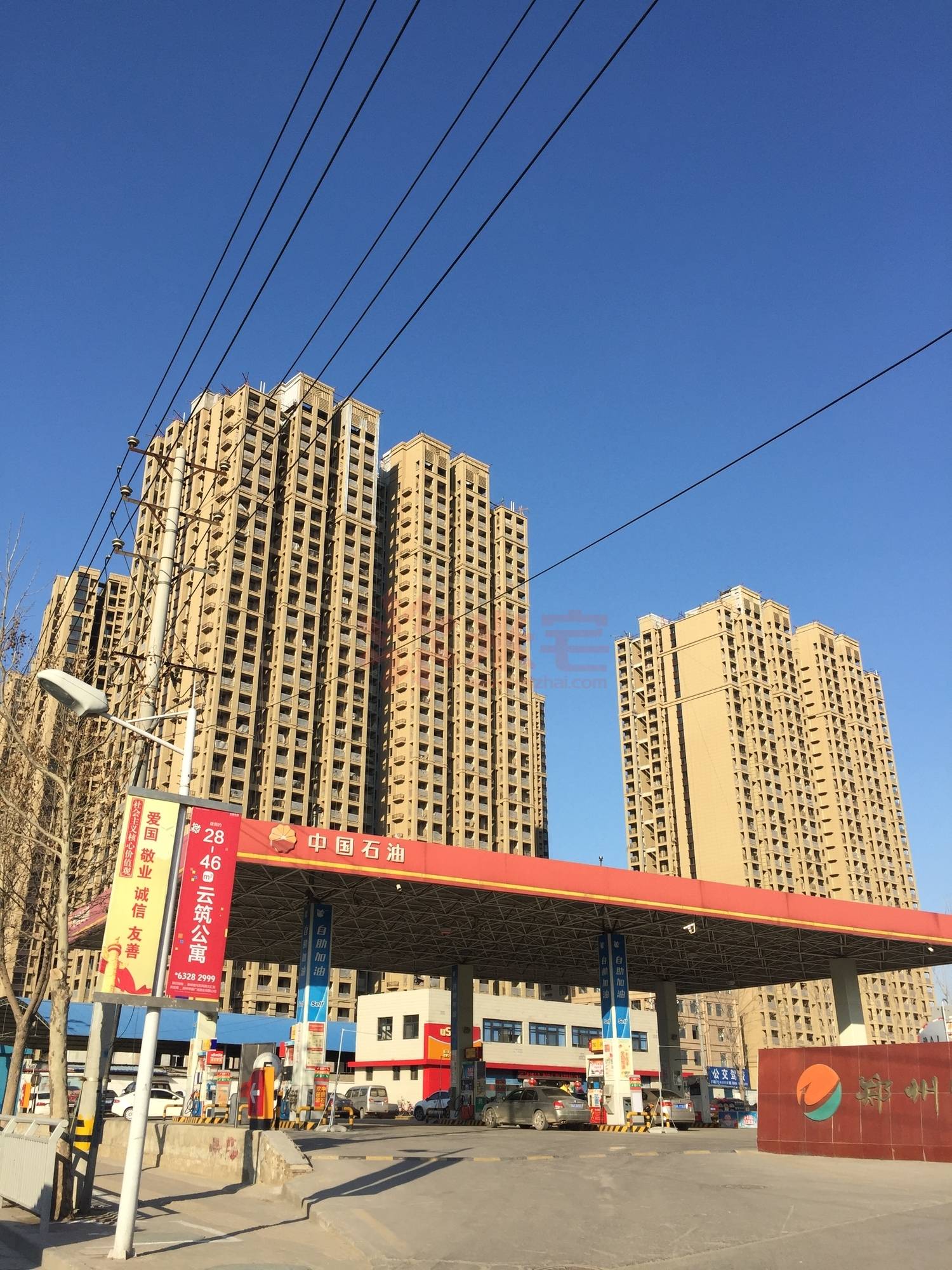 包含富力对阵建业，备战调整全力备战如火如荼的词条