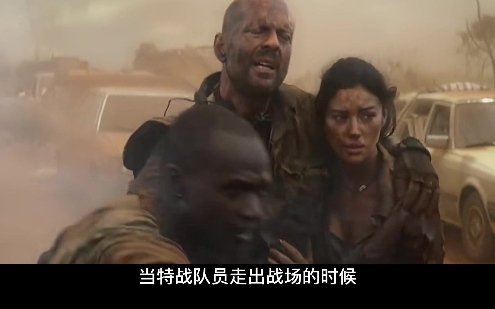 非洲战队反超优势，赢得下一场胜利