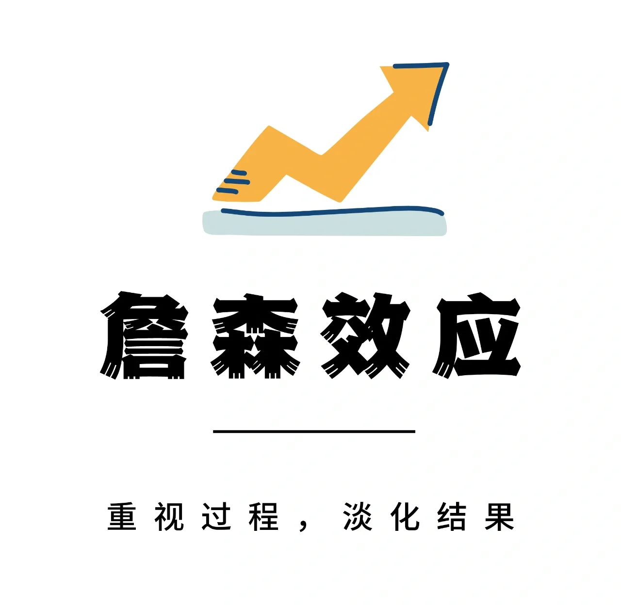 广发体育app官方下载-关于心理素质与战术理念的碰撞，将决定胜负的归属的信息