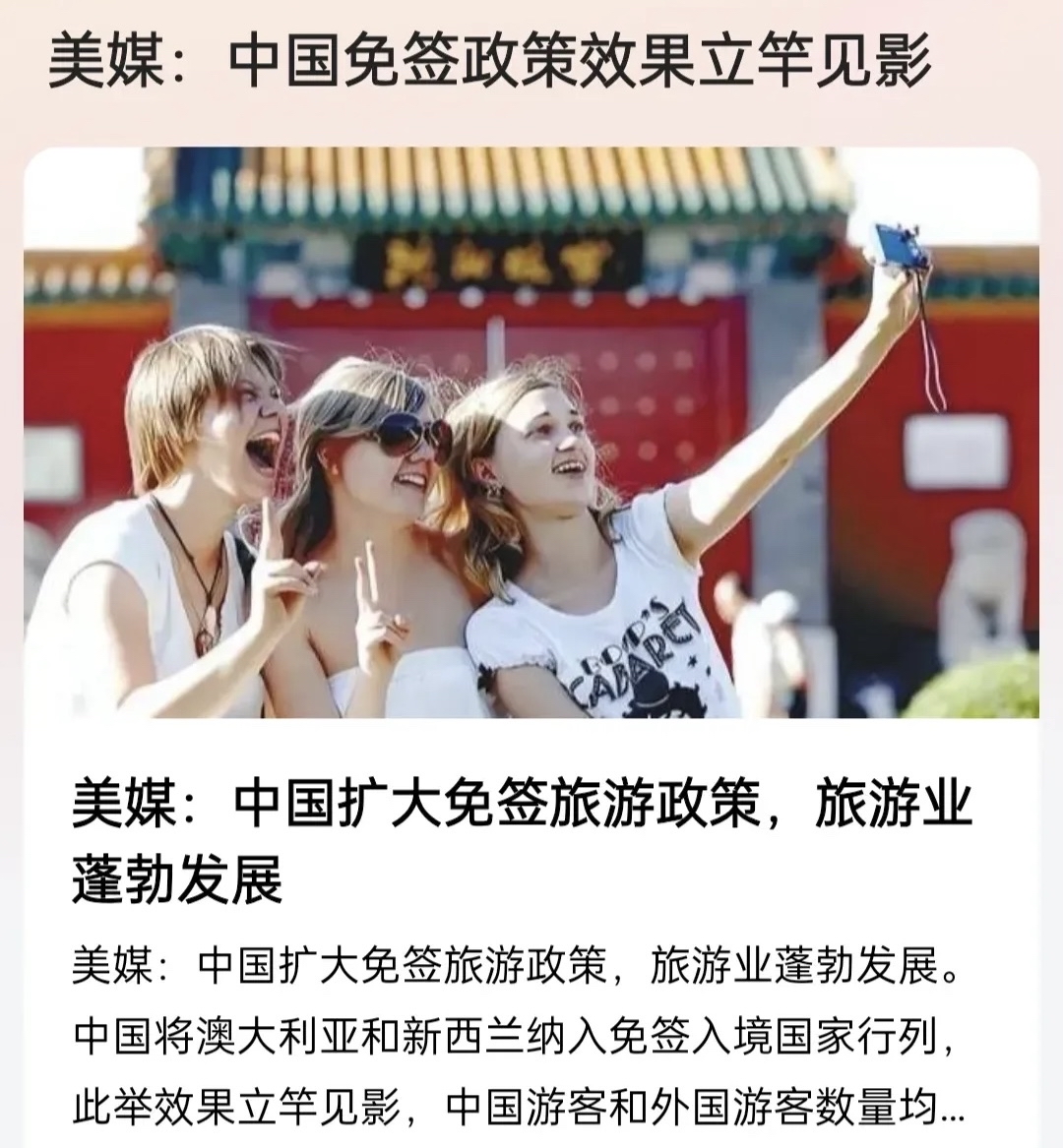 罗马尼亚快速击败立陶宛，预定出线资格的简单介绍