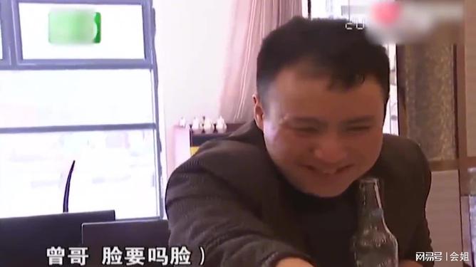 乌迪内斯遭遇血洗，场面一度失控