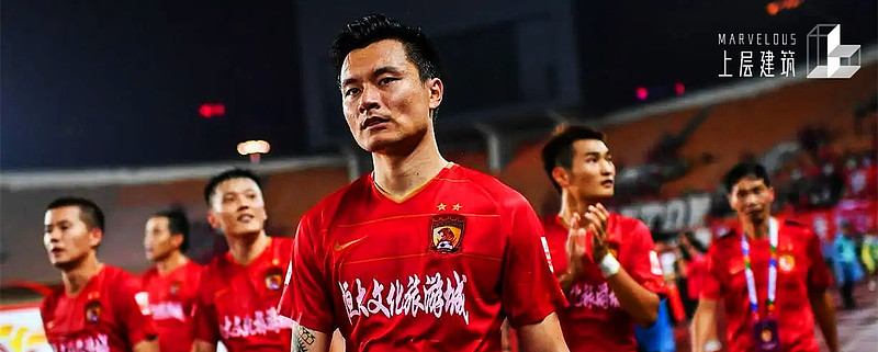 关于足球明星郜林在国内比赛中打出精彩进球，为球队取胜的信息